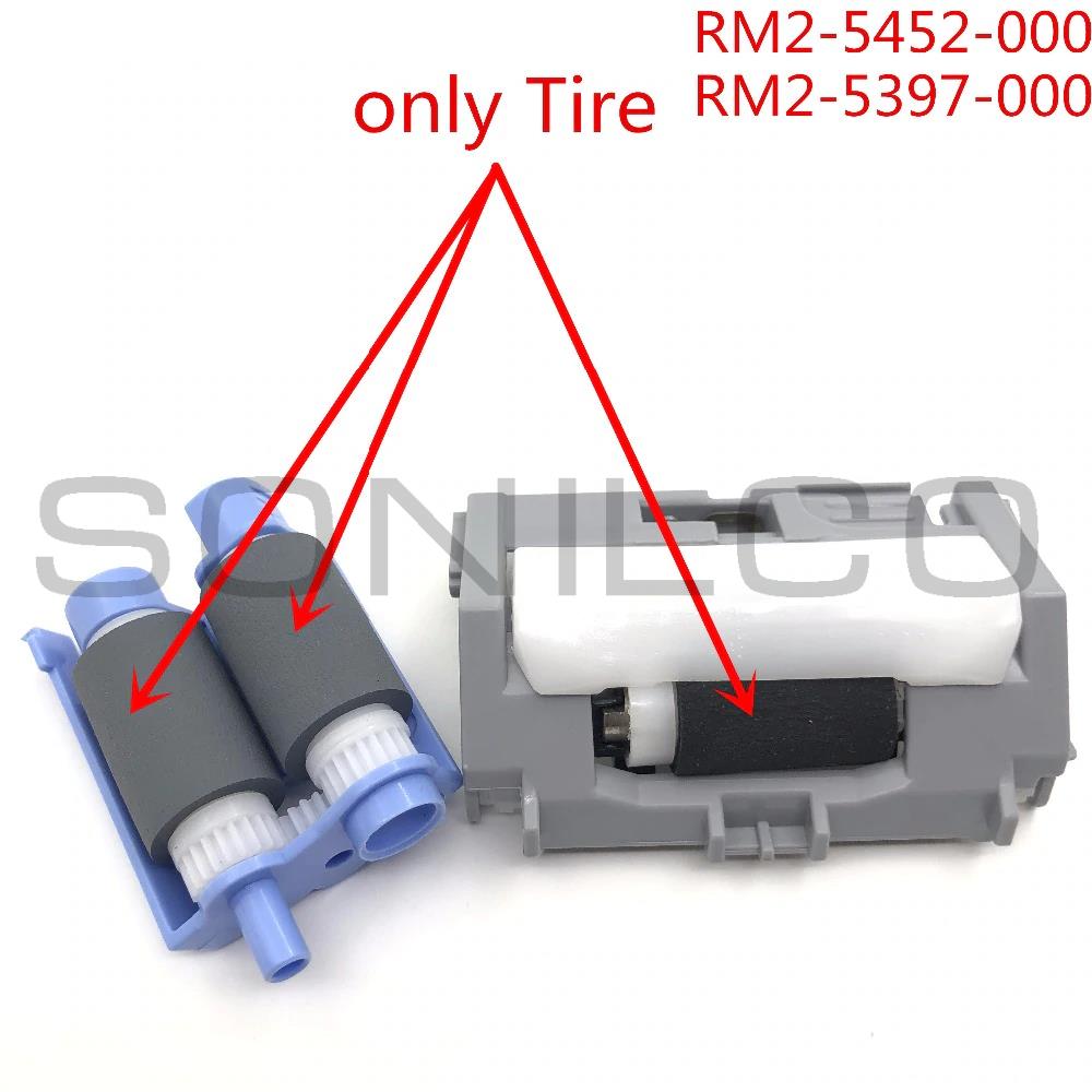 RM2-5452 RM2-5741 RM2-0062 Separation Pad Pickup Roller HP M402 M403 M426 M427